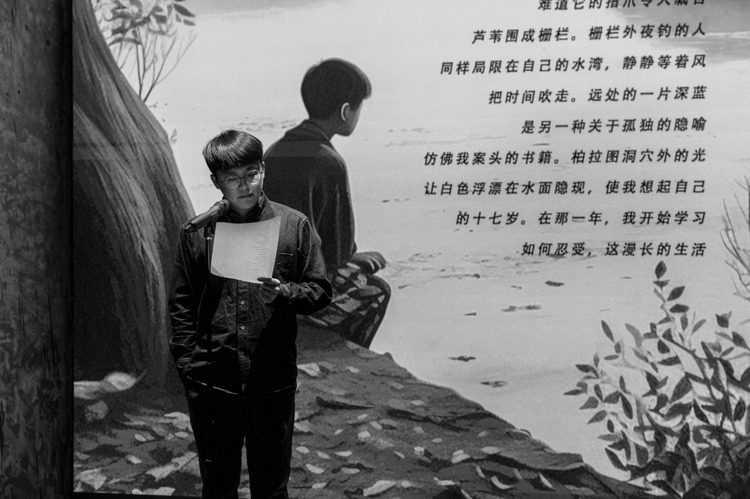 楊不寒，本名楊雅，生于1996年，重慶奉節(jié)人，云南大學(xué)文學(xué)院博士研究生、中國作家協(xié)會會員、魯迅文學(xué)院中青年作家高研班學(xué)員、重慶文學(xué)院創(chuàng)作員，著有詩集《醉酒的司娘子》（2023）等。
