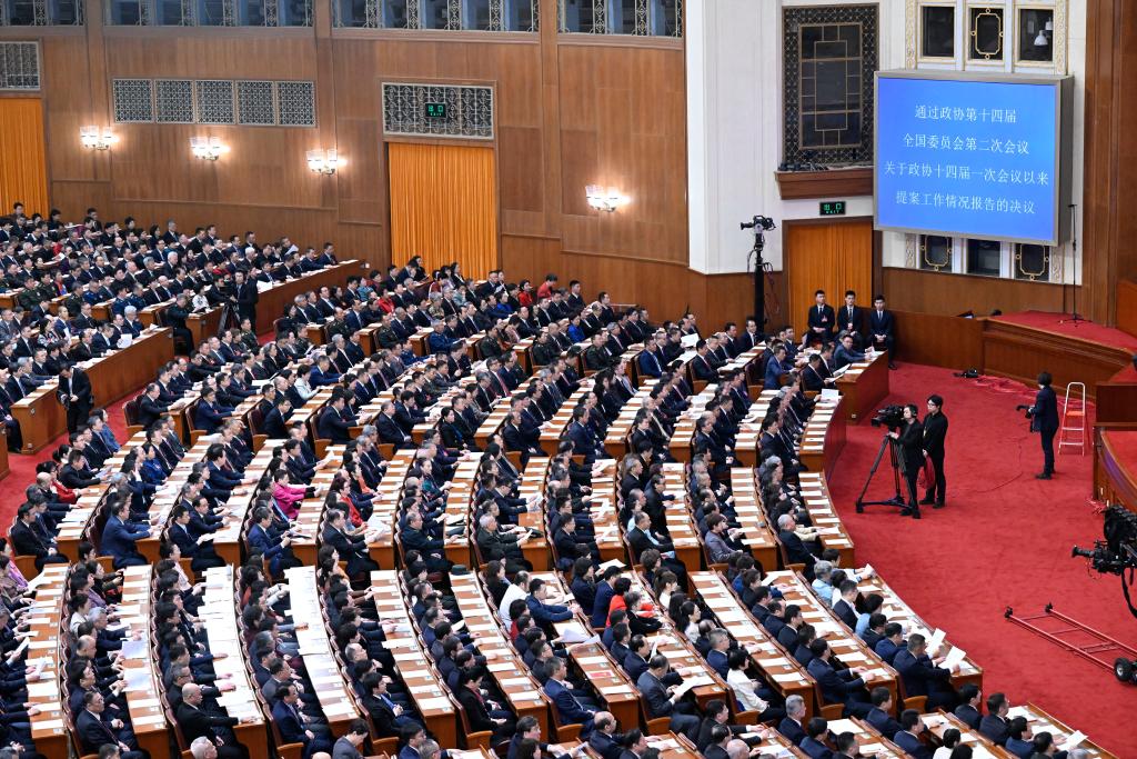 3月10日，中國人民政治協(xié)商會議第十四屆全國委員會第二次會議在北京人民大會堂舉行閉幕會。新華社記者 申宏 攝
