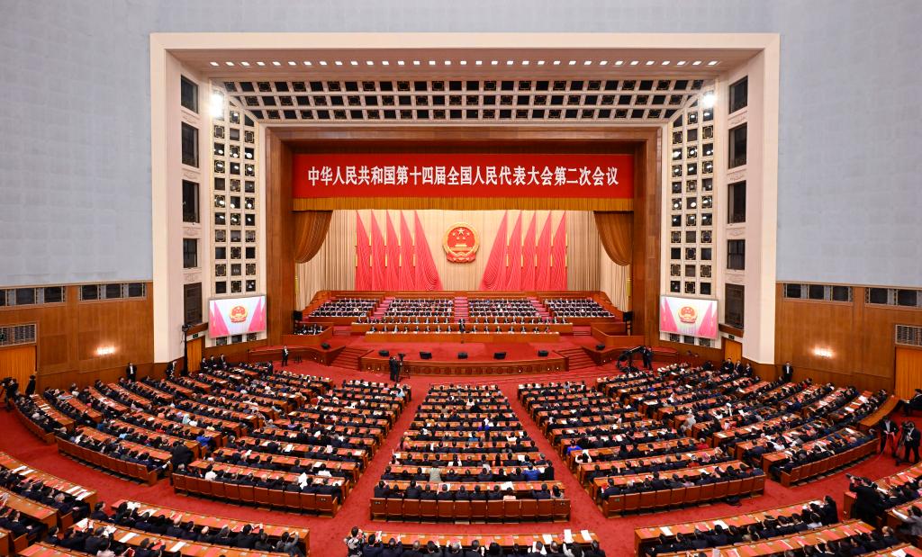 3月11日，第十四屆全國人民代表大會第二次會議在北京人民大會堂舉行閉幕會。新華社記者 申宏 攝