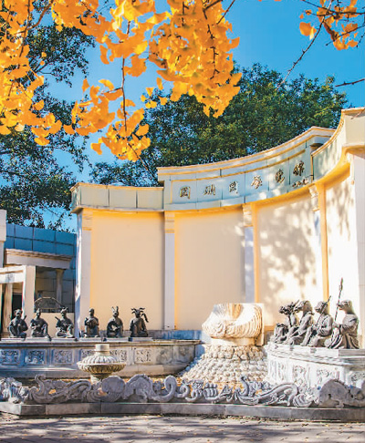 　圓明園展覽館外景。  　　圓明園管理處供圖