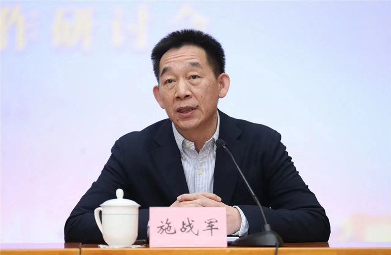 中國作協(xié)黨組成員、書記處書記施戰(zhàn)軍作主題發(fā)言