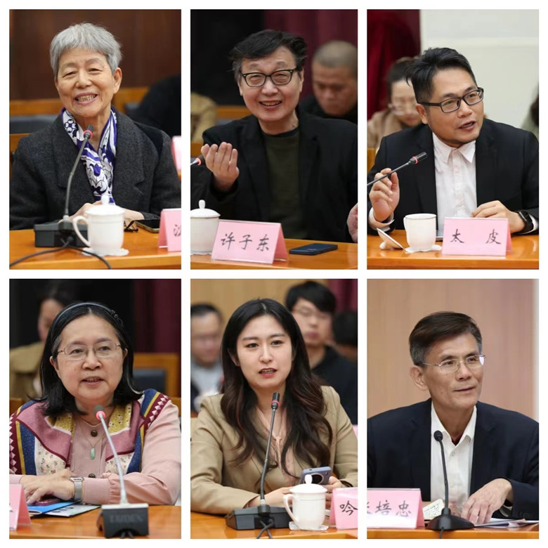 陳艷華、許子東、黃春年、潘明珠、羅旭、張培忠發(fā)言