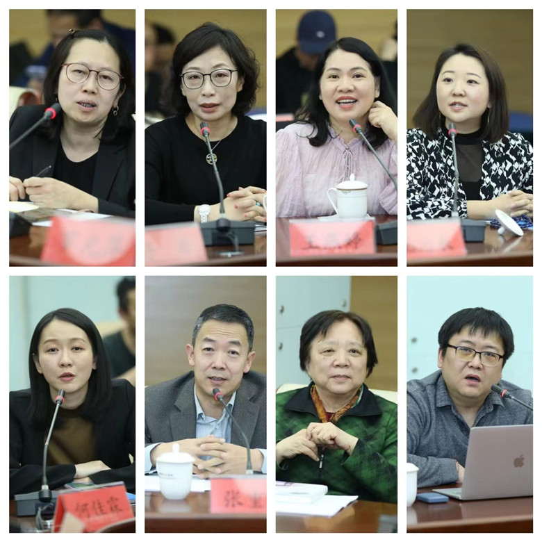 彭潔明、穆欣欣、王燕婷、于浣君、馬瑩瑩、張重崗、甘以雯、叢治辰發(fā)言
