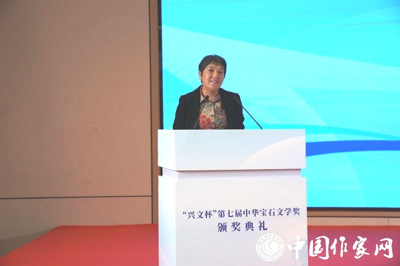 中國地質(zhì)大學(xué)（北京）黨委副書記、紀(jì)委書記劉偉發(fā)言