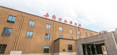 長(zhǎng)影舊址博物館主樓。