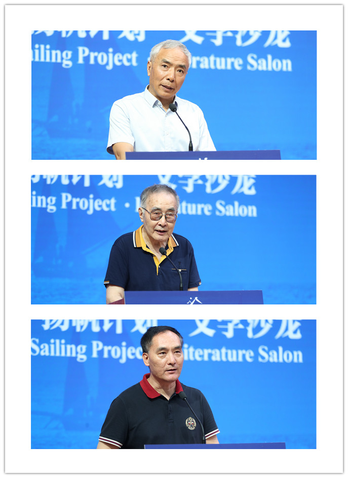 從上至下依次為作家格非、陸天明、張楚