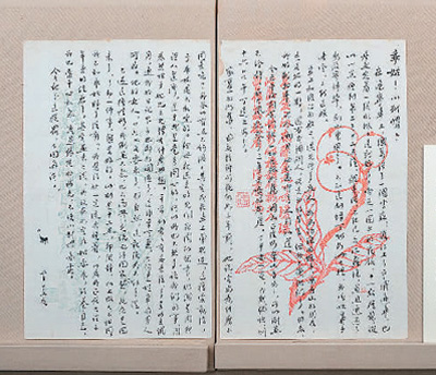 　1929年5月15日魯迅致許廣平信。 　　成都博物館供圖