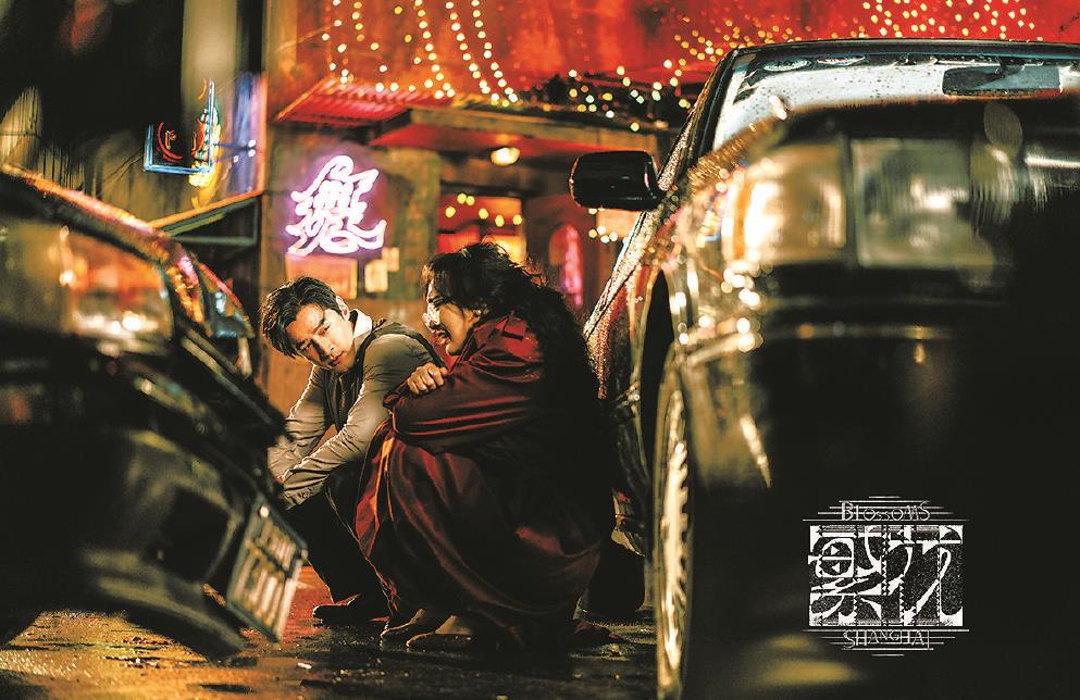 《繁花》以個(gè)性化藝術(shù)風(fēng)格和審美敘事，顛覆了傳統(tǒng)意義上現(xiàn)實(shí)題材劇的內(nèi)容和拍攝制作手法，為熒屏帶來(lái)驚喜。