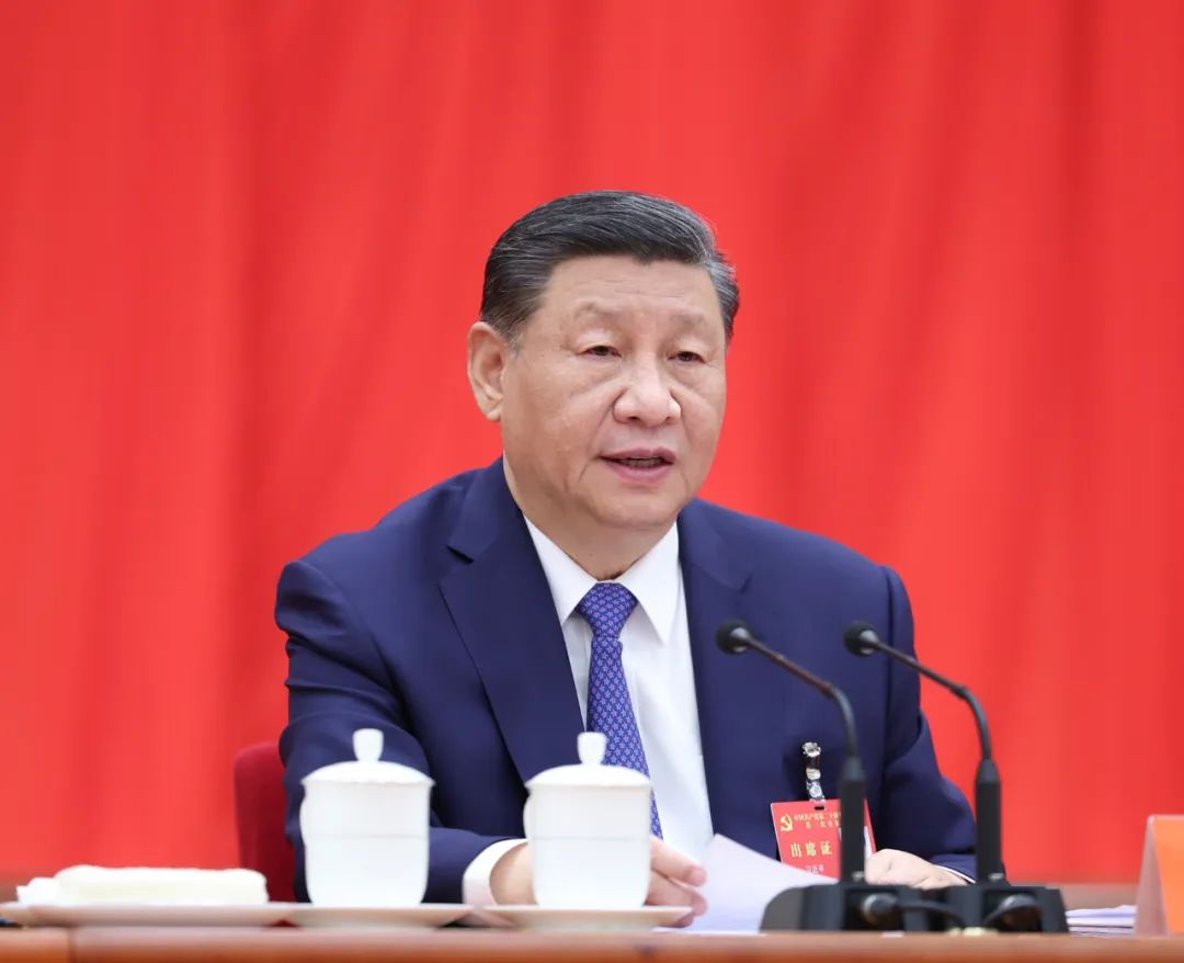 中國共產(chǎn)黨第二十屆中央委員會(huì)第三次全體會(huì)議，于2024年7月15日至18日在北京舉行。中央委員會(huì)總書記習(xí)近平作重要講話。