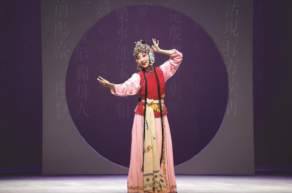 上海昆劇團(tuán)六旦（花旦）演員周亦敏《敏·行》專場(chǎng)為系列演出打響頭炮。 (演出方供圖)