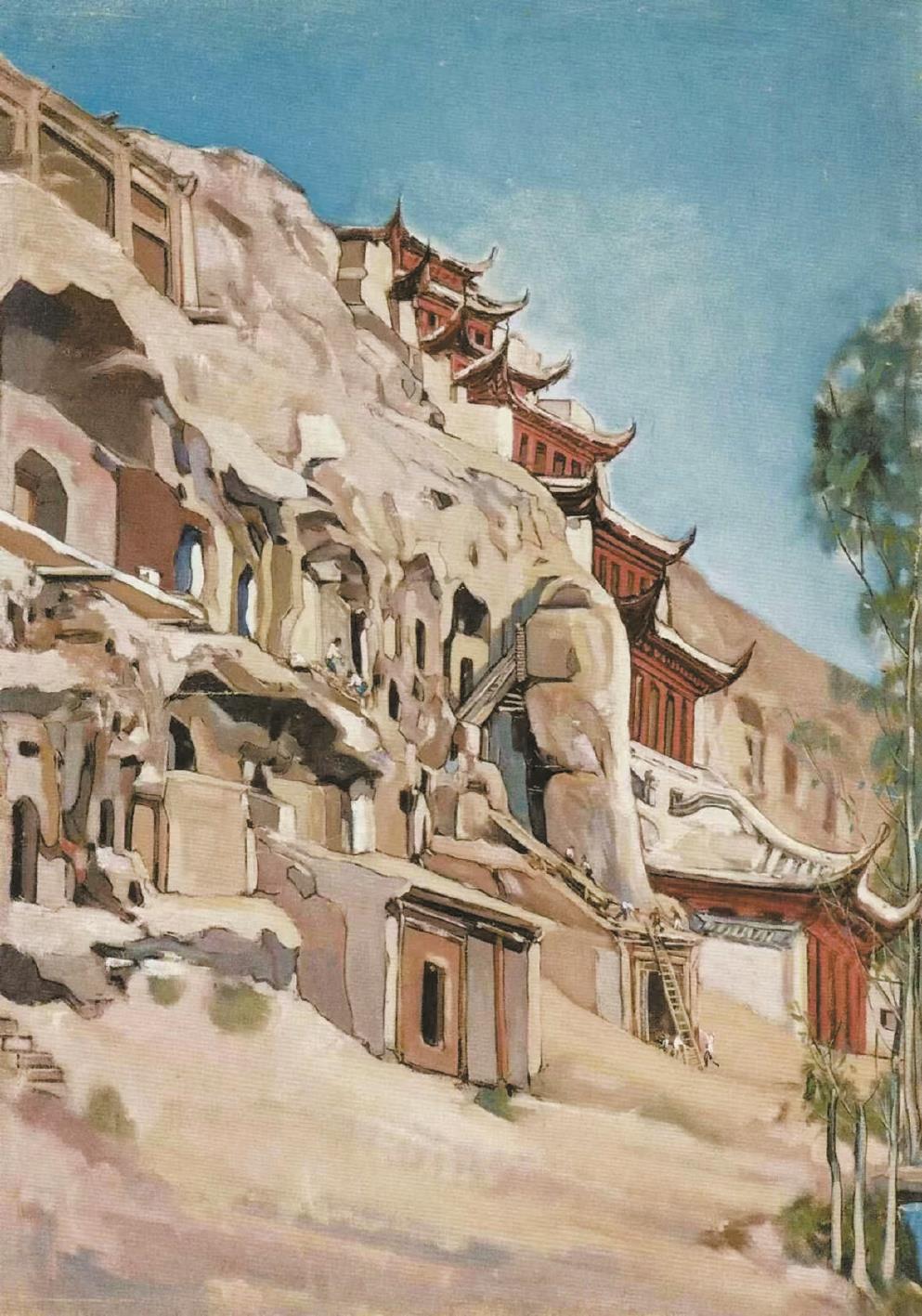 常書鴻《敦煌九層樓》，1952年