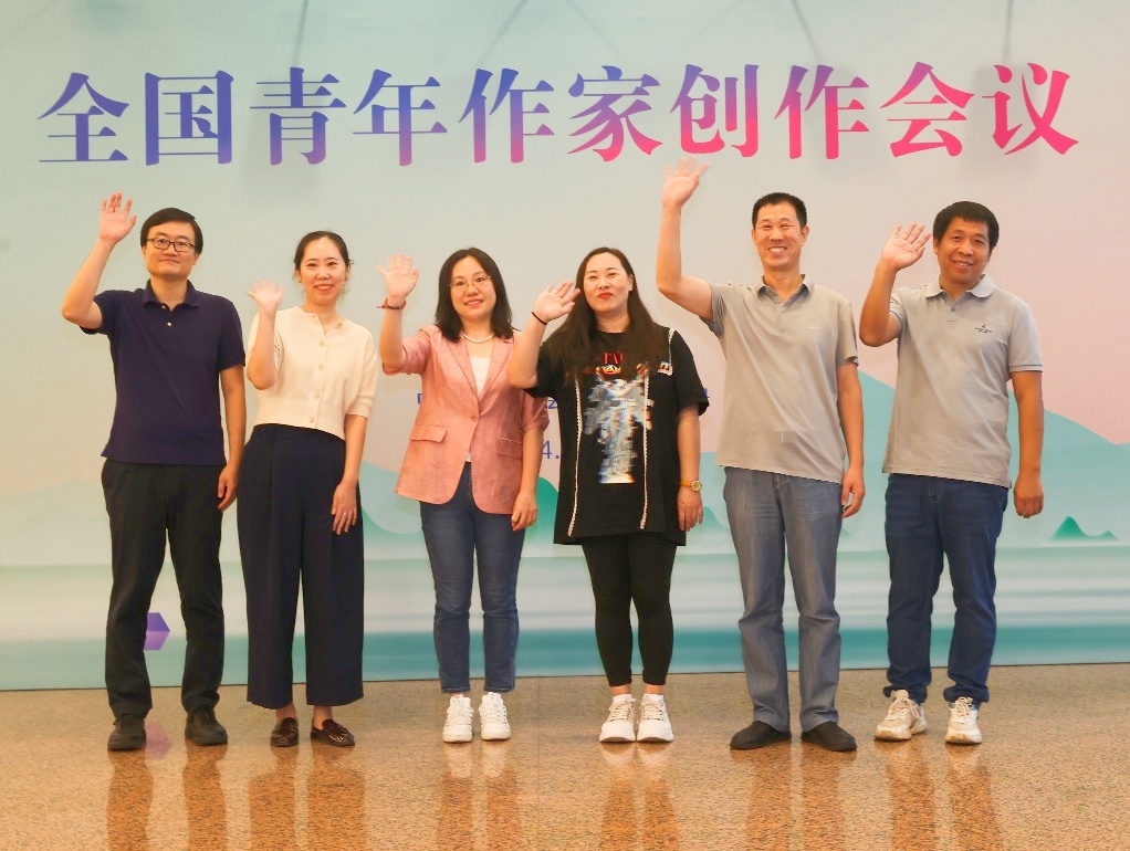 2024青創(chuàng)會，我們來了！