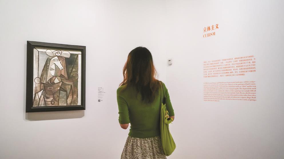 法國(guó)里爾現(xiàn)代藝術(shù)博物館珍藏展帶來(lái)18位先鋒藝術(shù)人物的61幅作品。（館方供圖）