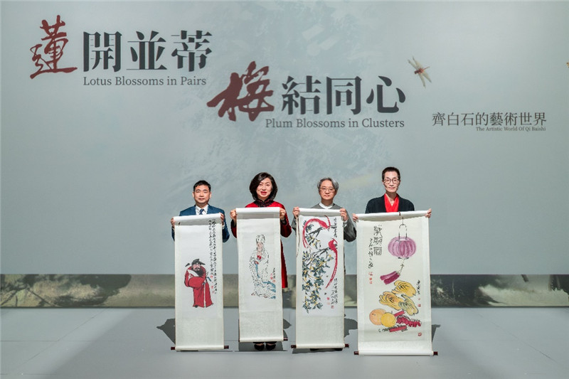 北京畫院聯(lián)合永利發(fā)布齊白石誕辰160周年紀(jì)念珍藏版畫。主辦方供圖