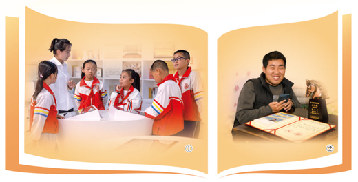 圖①：小學(xué)生在西吉文學(xué)館研學(xué)參觀。本報(bào)記者伊霄攝圖②：馬駿在家中，炕桌上放著駿馬獎(jiǎng)獎(jiǎng)杯、證書(shū)和獲獎(jiǎng)作品《青白石階》。師龍攝