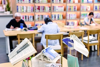 山東日照東港區(qū)一家城市書房內(nèi)景。新華社發(fā)
