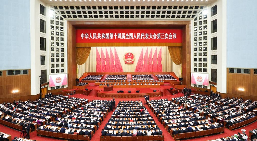 3月5日，十四屆全國(guó)人大三次會(huì)議開(kāi)幕會(huì)在北京人民大會(huì)堂舉行