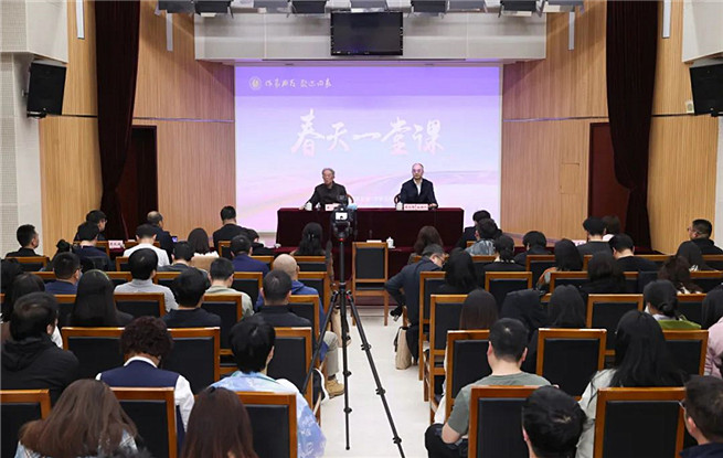 王蒙開講“春天第一課”：活出“人”的滋味，寫AI寫不出的作品