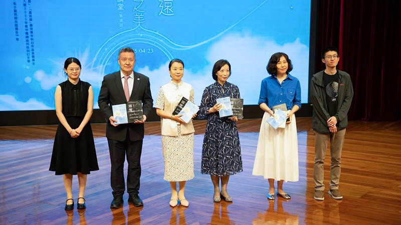 贈書儀式
