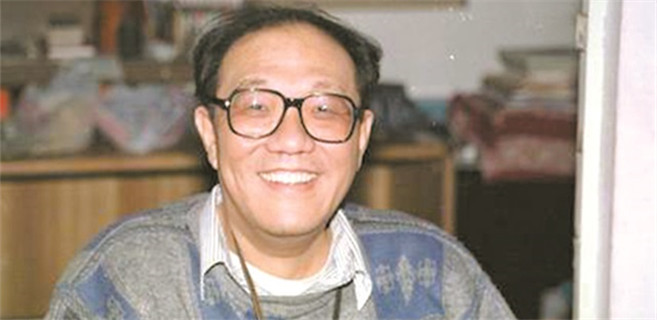 史鐵生：苦路人影