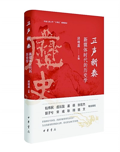 四月光明書榜