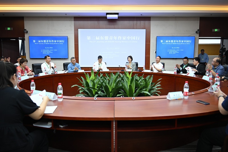會議現(xiàn)場