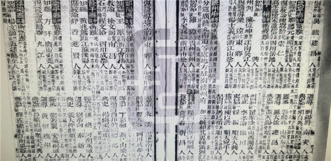 覷功名如畫餅：盛世“做題家”的攀爬與墜落