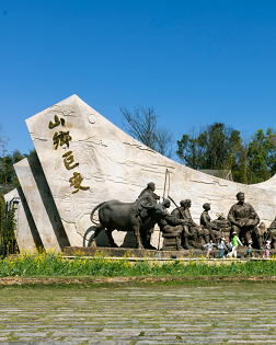 丁曉平：農(nóng)民吃上“文學飯”