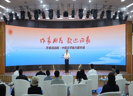 青年作家朋友，歡迎“回家”
