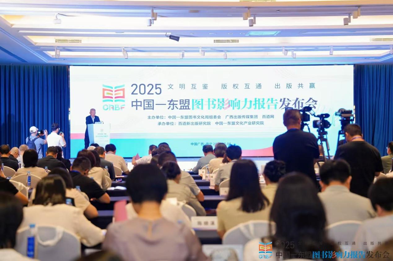 會(huì)議室里的人們

AI 生成的內(nèi)容可能不正確。